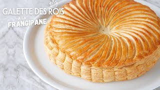 La Meilleure GALETTE DES ROIS à la FRANGIPANE  Recette de Pâte Feuilletée Maison [upl. by Trinity]