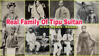 FAMILY DECENDANTS OF TIPU SULTAN IN KOLKATA part 2 tipusultan history [upl. by Llevart]