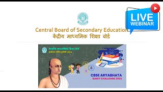 Webinar on Aaryabhata Ganit Challenge  Stage 2 [upl. by Rammaj524]