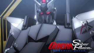 Mobile Suit Gundam Silver Phantom Trailer [upl. by Baptiste]