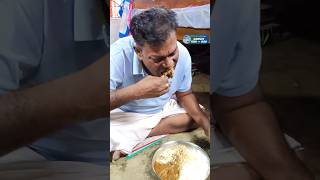 আমার ঠাকুমার সবথেকে প্রিয় রেসিপি।Bharta Recipe shorts ytshorts viral [upl. by Aihsein]