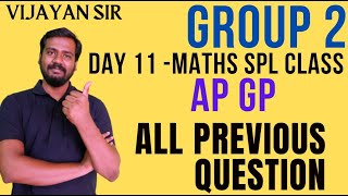 🔴DAY 11 AP GP TNPSC MATHS – Previous Year Questions Vijayan Sir Class Athiyaman Academy [upl. by Areit835]