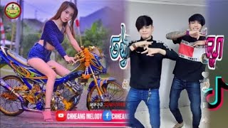 🔵 Rimix 2024🎀បទល្បីក្នុង tiktok 🎊បទរដូវភ្ជុំបទរាំកក្រើកក្នុងក្លឹប Rimix🌿💥New song Khmer remix 2024 [upl. by Iemaj]