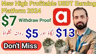 Welcome To ARAMEXVIP  The Best High Profitable USDT Money Making Platform  Best Online Earning App [upl. by Ialda528]