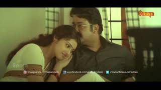 Parayaathe  Udayananu Tharam Malayalam Movie  Mohanlal Meena  Sreenivasan [upl. by Tnayrb]