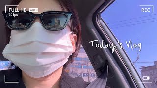 Vlog 봄나물이 먹고 싶어서 홈타운으로  묵은 때 벗기기  봄동 겉절이 달래무침  뒹굴뒹굴 [upl. by Rebmyk]