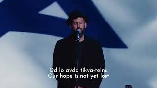 Yair Levi Hatikvah the National Anthem of Israel [upl. by Antonin]