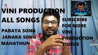 VINI PRODUCTION ALL MUSIC SONGSJanaka Mahathun Pabaya🎶😂🤣😅 [upl. by Hardunn]