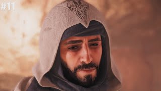 ASSASSINS CREED MIRAGE PS5 Walkthrough Gameplay Part 11  King Of Thieves Full Game [upl. by Losiram]