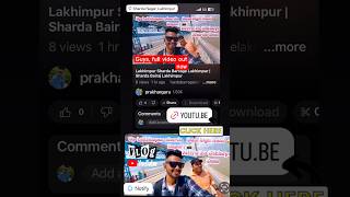 Lakhimpur Sardar Dam full vlog out now lakhimpur shardanagar vlog viralvideo lakhimpurkheri [upl. by Lemon]