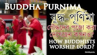 Buddha Jayanti Purnima or Vesak বুদ্ধ পুর্ণিমা buddhajayanti buddhism fullmoon vesakday [upl. by Sarine135]