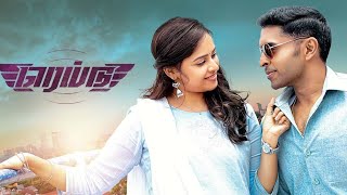 RAID MOVIE REVIEW TAMIL [upl. by Ainigriv]