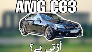 C63 AMG reviewfeatures and price in 2 min [upl. by Nilcaj278]