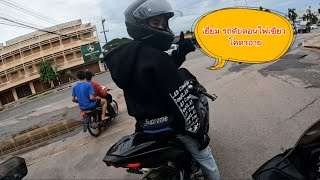 EP2 zx6r 2คัน ขับรถตั้งไกลเพื่อไปกินกาแฟแก้วเดียว5555  วันๆของตากอล์ฟ [upl. by Job387]