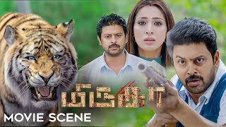 சொன்னா கேட்டியா எவ்ளோ Risk எடுக்குற நீ  Mirugaa Movie Scenes  Srikanth  Raai Laxmi [upl. by Nodyroc]