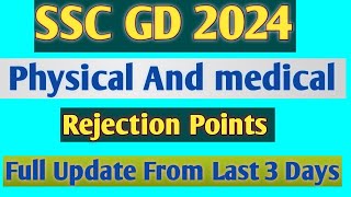 SSC GD 2024 Physical and Medical point sscgd [upl. by Eisoj]