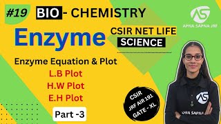 Enzyme Part3  Biochemistry  CSIRNET LIFESCIENCE [upl. by Eima]