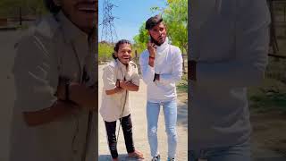 चालाक पुलिस वाले 🧐 comedy funny shorts [upl. by Enitsyrhc]