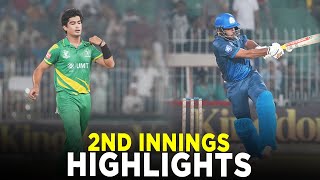 2nd Innings Highlights  UMT Markhors vs Lake City Panthers  Match 1  Champions Cup 2024  M9A1K [upl. by Ennyleuqcaj]