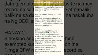 fow OFW OEC EXEMPTION 2024 balikmanggagawa overseasemploymentcertificate oec [upl. by Ruthven]