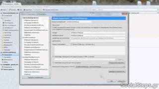 1 Mozilla Thunderbird Εγκατάσταση λογαριασμών email εισαγωγή [upl. by Sukramaj]