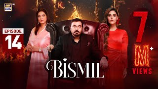 Bismil Episode 14  Naumaan Ijaz  Hareem Farooq  3 October 2024 English Subtitles  ARY Digital [upl. by Lenroc]