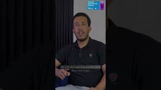 مسكن 💊 الالام Tramadol خضرعباس إذاعةالقرآنالكريم ذولةالولد اشتراكبالقناة الخاقاني [upl. by Frannie]