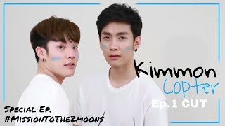 KimmonCopter  Ep1 CUT Special Ep Mission to the 2 Moons [upl. by Lang]