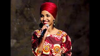 HEES Ilhan Omar 2020 Reelection kick off send her back to Congress [upl. by Ermey]