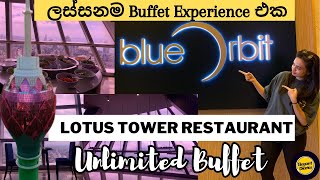 ලංකාවේ උසම restaurant එකේ ගන්න ලැබුනු ලස්සනම Buffet Experience එක😱🍣 Lotus Tower Restaurant😍 [upl. by Fredra]