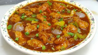 Chilli Chicken Gravy  चिल्ली चिकन ग्रेवी रेस्टोरेंट स्टाइल  Spicy Chilli Chicken  Chef Ashok [upl. by Ailelc91]