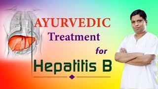 Ayurvedic Treatment for Hepatitis B  Acharya Balkrishna [upl. by Namijneb]