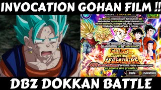 INVOCATION REVANCHE POUR LE GOHAN  DBZ DOKKAN BATTLE [upl. by Ettenrahs]