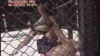 Cage Force Eastern Bound  Dan Hardy vs Daizo Ishige [upl. by Anirat]