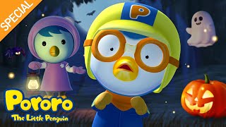 ★Full★ Pororos Happy Halloween  2023 Halloween Story amp Song for Kids  Pororo English [upl. by Goldi]