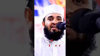 জান্নাতের পোশাক কেমন হবে 🥺🔥islamicvideo viralshort viral shorts reels share [upl. by Bundy697]