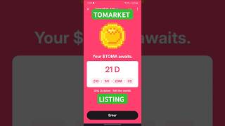 ToMarket Listing 31st October On BINANCE exchange 🔥 tomarketminingbot tomarketairdrop [upl. by Lizabeth]