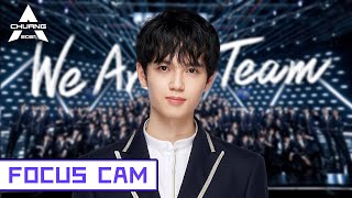 Theme Song Focus Cam Ling Xiao  Chuang ToGatherGo 凌箫  我们一起闯  创造营 CHUANG2021 [upl. by Acisse407]