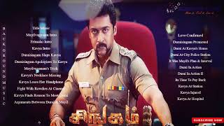 Singam  Full Movie Best BGM  Devi Sri Prasad♥ [upl. by Marisa]