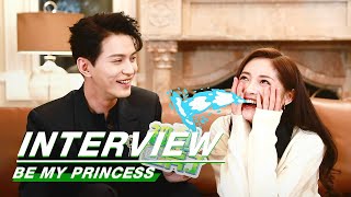 Interview Xu Zhengxi Says Zhou Jieqiong is Cute  Be My Princess  影帝的公主  iQIYI [upl. by Phila]