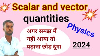 what is scalar and vector quantities physics basic class hpscienceclasses physics [upl. by Casavant]