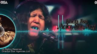 Kuch Iss Ada Se Aaj  Abida Parveen  complete full version  official HD video  OSA Worldwide [upl. by Annil]