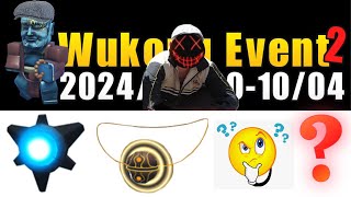 Wukong Event 2 Elder Jinchi  ОБНОВЛЕНИЕ в игре Воины Мечей роблокс  Sword Warriors roblox [upl. by Akinaj]