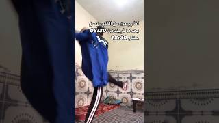 😂ofppt ofppt morocco06 funny fyp viralvideo [upl. by Annaik]