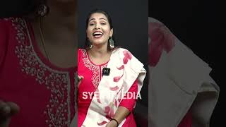 Lamba Lamba Kamba Meeda telugudjsongs  Syera media shrots [upl. by Ecirehc]