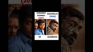 Kurangu Bommal vs Maharaja Movie comprise end Hit Vs Flop maharajamovie maharaja viralshorts [upl. by Olimreh]