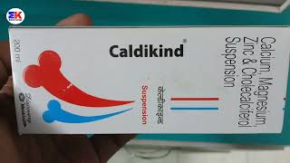 Caldikind Suspension  Caldikind Strip  Caldikind Suspension Uses Benefits Dosage Review in Hindi [upl. by Htidirem]