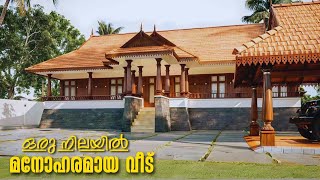 മോഡേൺ നാലുകെട്ട്  3 Bedroom Modern Kerala House  3BHK home [upl. by Notsa549]