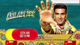 Khiladi Bhaiya khiladi 8D AUDIO  Khiladi 786  Akshay Kumar Mithun Chakraborty  8D songs [upl. by Mirilla]