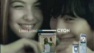 Won Bin  LG Cyon Cell Phone CF  Looks Good Cyon [upl. by Flam38]